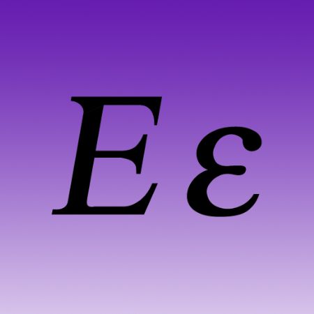 Greek Letter Iron on Decal Epsilon