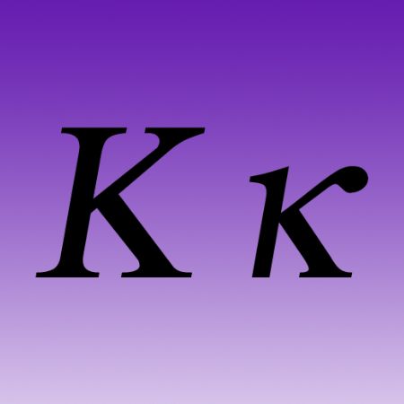 Greek Letter Iron on Decal Kappa