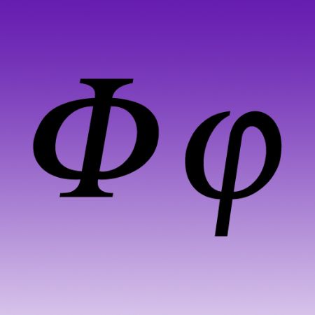 Greek Letter Iron on Decal Phi